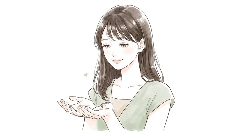 肩の力が抜けて、差し出されたものをやさしく受け取る女性のイラスト